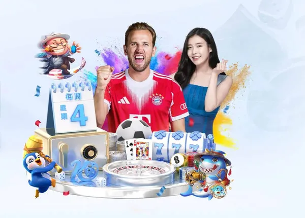 体育服务配图：文章引用 · 引用口径